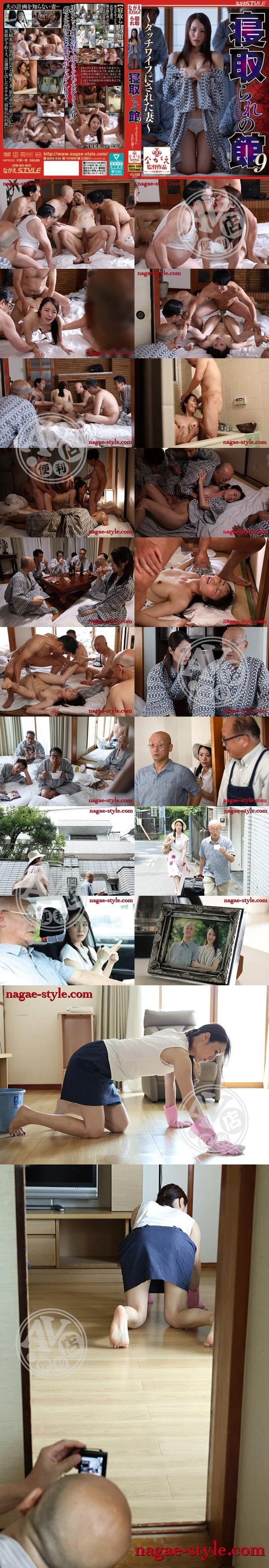 超商取貨|宋馬盧施董,儒任裕潘姍佳諺木,蘇徐曹鑫傅蕭,於倫黎巧謝范姜盈史,翁益歐美鄭施