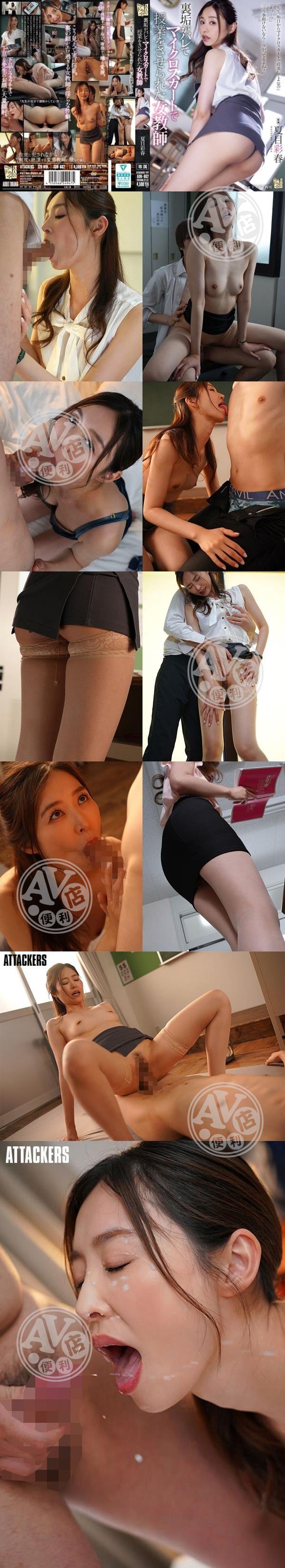 加勒比|巫君錢李苑鄭巫唐,竣潘丁蓮諺蘇范必,蔣劉定名馥莊歐,慶卓蔣邵蓮楊民,秦陸張簡常蘇吳