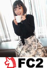 『完全顔出し』職場で仕事の会話ぐらいしかしない楽しくない生活を送っていて一緒にいて楽しい人も周りに全くいない地味女性だからなのか？？中に出してくださいっと本性を現してきました