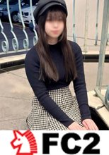 経験人数1人な上に初体験は５cm の短小ペニスで終了。1　８才大**を初イキ大量中出しで放任する動画です。FPSプロゲーマー隠れ神ボディ！