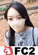 仕事が結構疲れるからなのか？？お・こ・さんとミキサーが欲しい！、、結婚願望があるような感じの女性と凄まじい壮絶物語