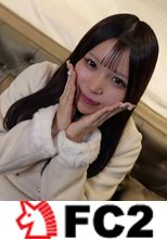 【初撮り】【顔出し】『エロい唇』したべっぴん美女。肉厚のスジマンは超敏感で『何度も何度も』巨チンでイキまくる。口内爆射と中出しの2発