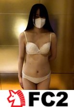 はづき(18\)高身長スレンダーちっぱいに、立ったままやまんぐりがえしにして、吸うやつを入れて放置したり、アナル貫通、イラマなどをして、そのまま中出ししました。