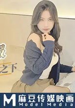 黑絲美女為錢屈服於屌絲男的大屌