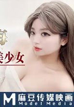 約操下海甜美巨乳偶像美少女