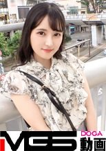 マジ軟派、初撮。 2111 【流れっクス＝ワンナイトセックス！！】ノリで3Pしちゃうふっ軽女を捕まえました！！セックス事情を質問していくと、普段からマッチングアプリでマッチしたらすぐにセックスしちゃう、流れっクスの申し子でしたwww この素晴らしきスケベな女は、とにかくイキ狂いますwww「えっ？私、オナニーするのなんて当たり前なんだけど」「もはやお金より、おち●ぽしか勝たんでしょwww」と爆弾発言連発！！パンツは常にシミがついちゃっているらしく、常にセックスのことを考えちゃっている女のセックスはとてつもな