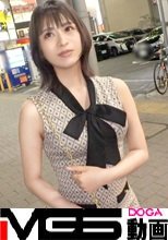 マジ軟派、初撮。 2112 【押したら100%ヤレちゃう超イイ子】普段は清楚ぶってても本当はエロいことばっかり考えてるムッツリスケベさんを立川でナンパ！「えっ…？ちょっと…っ、何やってるんですか…？」とか言っても押しに弱くて身体をビクつかせながら何度も絶頂！！あまりに反応が可愛すぎて、ずっとチ●コでイジワルしてたくなりますw
