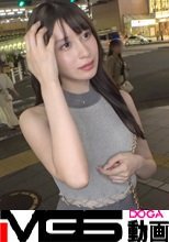 マジ軟派、初撮。 2113 【誰がどう見ても美人】【えちえち感溢れる高級ボディ】派手な見た目に反しておっとりキャラのフランスのクォーター美女を錦糸町でナンパ！エロい腰使いで自ら悶えまくる騎乗位は僥倖！！正座して奥まで咥えてくるノーハンドフェラも極上！！