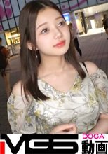 マジ軟派、初撮。 2126 たまらんギャップの玉手箱！ピンポーン！ブッブー！突撃○×クイズでナンパ！ローテンション系ミステリアス美女は、即濡れまんこに即挿入！？小柄な身体に、引き締まったスレンダー美脚と、至高の揉み心地柔らか美尻美乳！