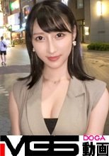 マジ軟派、初撮。 2120 浅草ギフテッド！顔良し身体良し性格良し！全てを兼ねそろえたGカップ美人をナンパ！男性経験が少なく困っていたので、豊満なGカップの使い方を教えてあげたら、まさかのエロ覚醒！覇気を纏った大迫力パイズリ攻撃で逆に責められ、嬉しいピンチに！
