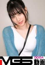 Eカップでムチムチ美脚で美巨尻の清楚系現役JD。ジムで鍛えたムッチリかつ健康的な大きい美白尻が興奮を駆り立てる！「気持ち良い体験ができると聞いて応募しちゃいました…」プロのテクニックに興味津々でおま●こはビチョビチョ、マン汁駄々洩れ状態！！思う存分気持ちよくイキまくってもらいましょう！！ 【初撮り】ネットでAV応募→AV体験撮影 2276