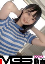 普段の笑顔とセックスに没頭する顔のギャップがたまらない！夕暮れ時から夜にかけてスタイル抜群の美少女とリアルタイムセックス！ 【初撮り】ネットでAV応募→AV体験撮影 2272