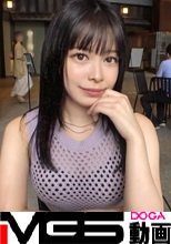 普段はクールでもSEXでは甘えん坊！スラっと長い脚と服の上からでも分かる巨乳で男を悩殺！楽なセックスが好きと言いつつも、激しいピストンに感じまくって悶絶しまくり！ 【初撮り】ネットでAV応募→AV体験撮影 2291