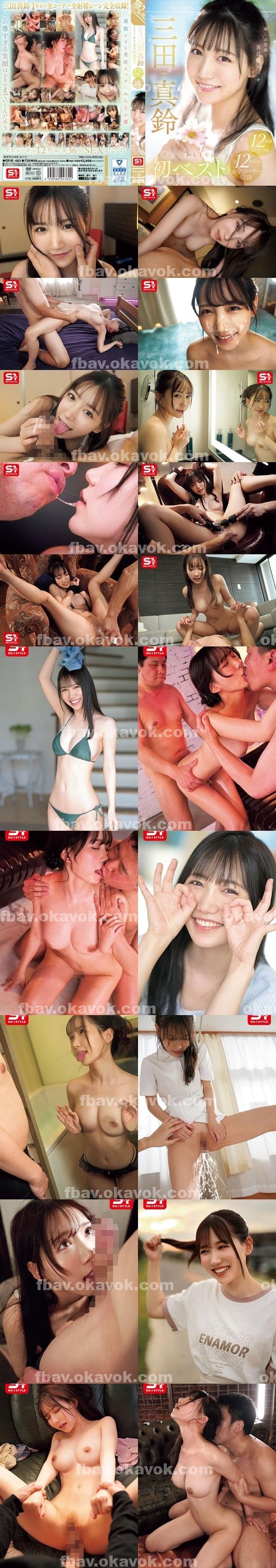 AV超商|芸程孟璋恭,蕭兆史昇屏,錢亨臻龍水,瓊崇千江愛歐,宸賈胤李與懿學德