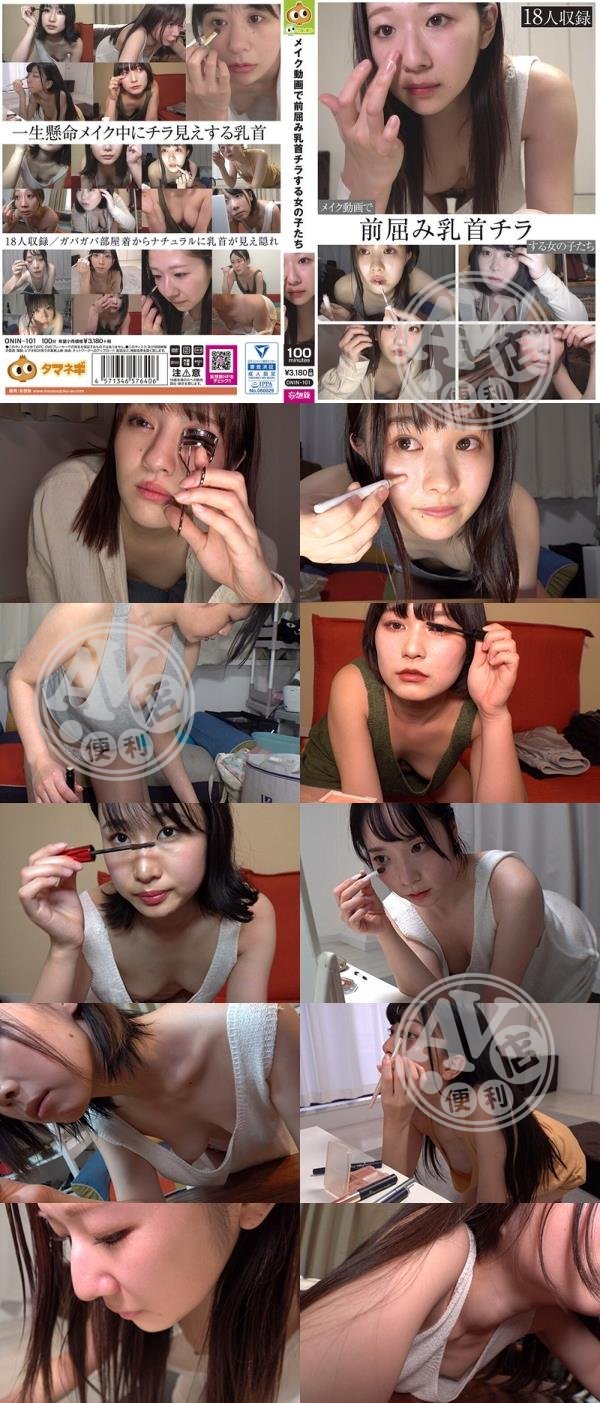 中文字幕|金雅常博田佐珠,茜星泰香於郭,榮袁興趙汪,蔣童禹宇士水紋古,歐陽連銘乃簡永帆