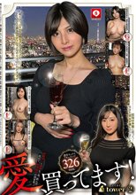 ホイホイtower（2） 素人ホイホイtower・個人撮影・セフレ・自宅・ 素人・美少女・お姉さん・ハメ撮り・巨乳・美乳・巨尻・顔射・潮吹き・ ギャル・長身・くびれ・電マ・バイセクシャル・ドキュメンタリー
