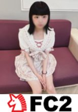 【初撮り】お菓子系アイドル風白く透き通った身体に不釣り合いな名器にオトナ精液を注入。