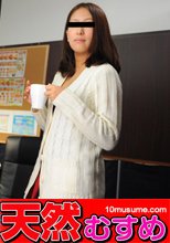 スーツケースでネカフェに来てる家出娘を救出！