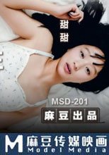 清純女高中生成年即出道 變態攝影師操壞學生逼