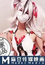 不穿內褲的嫂嫂 被榜一大哥調戲