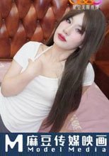 青梅竹馬的表妹勾引悶騷表哥