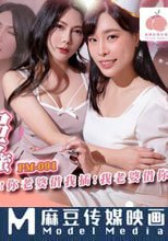 趁醉酒4P互操老婆閨蜜