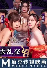 蛇年新春性會館 6P旗袍大亂交