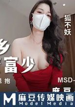 春節返鄉遇窮屌絲變富少 氣質女神投懷送抱