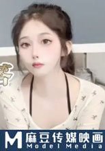 女校花無力還貸 用蜜穴報答同學的幫助