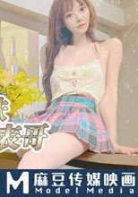絲襪美腿表妹誘惑表哥後入嫩穴