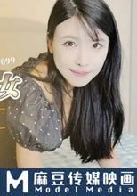 用大雞巴懲罰狗眼看人低的風騷外圍女