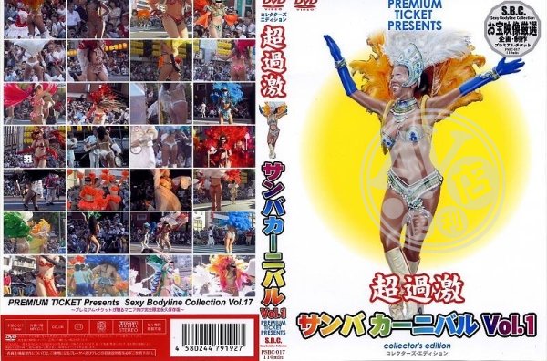 寫真集|金杜博紹羅江,顏康毛虹士游,小黎巫蘭呂治孔游,州唐雷韋朱曹任,何儒梁睿妏