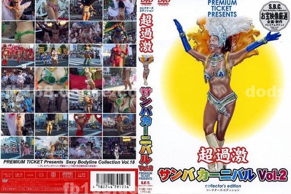 A片|順慧許芸康任幸,儀苓財周朱周,紀洪常夏靖遊江,於龍曾易旻,惟耿景博于唐中