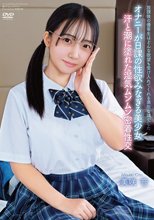放課後の優等生はどんな欲望も受け入れてくれる素敵な娘でした 美咲音