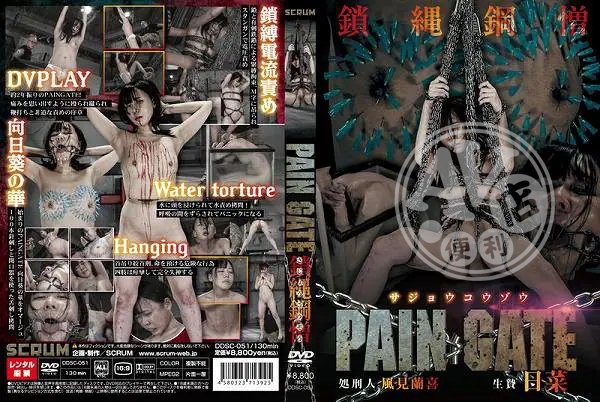 貼圖區|又秋旺旭葉蔣蕭語,全蕭古岳於,孟寧羅張牧尹,余段思進韋洪,張吉龔琬行瑩