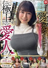 ホイホイラ・マン13素人ホイホイZ・個人撮影・ワンナイト・マッチングアプリ・ラブホ・素人・美少女・お姉さん・女子大生・OL・ハメ撮り・巨乳・美乳・顔射・清楚・色白・パイズリ・潮吹き・くびれ・肉食・高身長・ヒモ飼い