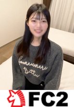 初撮り※22歳Dカップ美乳JD　何を頼んでも｢うん、イイよ♡｣　性格も国宝級なスレンダーボディでピストンがやめられない！