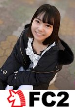 【顔出し】パチ屋で働くフリーターは大人の餌食です。半分詰んでる女がおじさんとSEXして人生終◯！