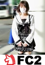 【無修正】【神回】１８才、美脚細身ニーハイロ●ータ　変態オジの汚チンポに弄ばれる絶対領域