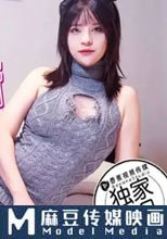 乖巧大胸妹打麻將輸了，幫大哥解決生理需求