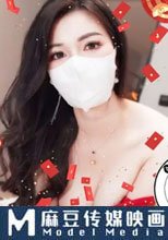 新年快樂 2025第一炮
