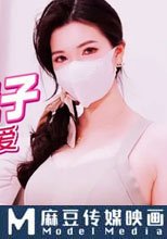 瑜伽軟妹子 體驗極致性愛