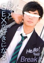 Hello! 楓珠 2nd Season -Break It-