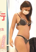 金8生ハメ紀行 日本刀でイク東欧のエロ娘 絞まりの良いエロマンコの19歳素人女子大生 Annina - アニーナ