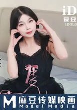 夢中情人蘿莉小妹 嘴上說不要身體卻很誠實