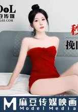 秒射男用強力偉哥挽回慾求不滿的女友