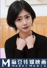 被肉償的美艷人妻