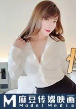 性感OL反差女上司 肉慾男下屬高跟絲襪騎乘榨精