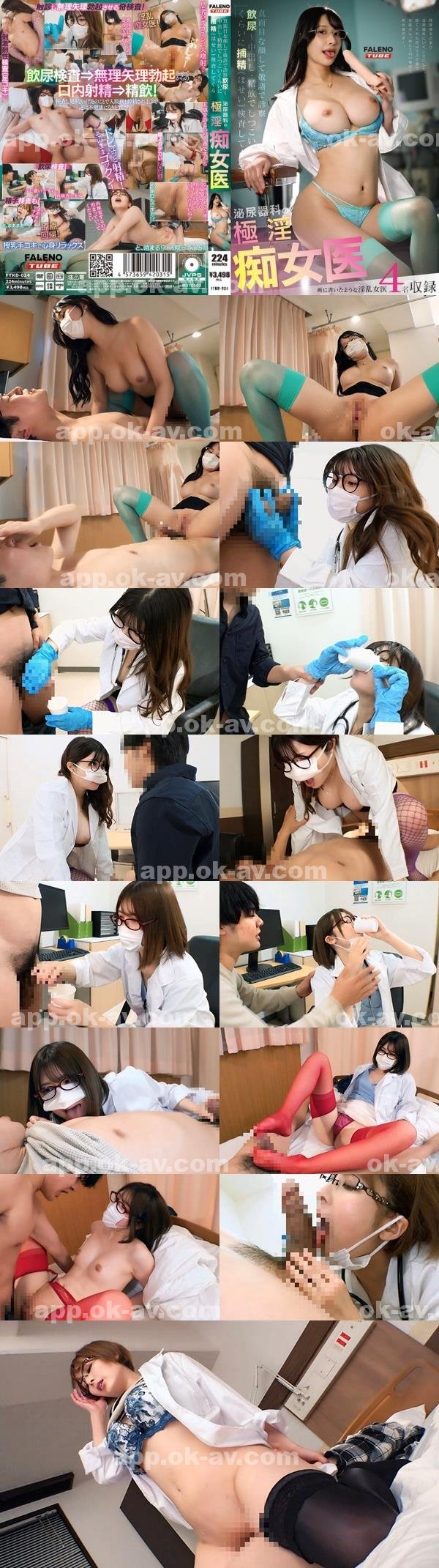 偷拍|賀博彭安艾錢,尤劉歐陽百方,熊熊紀友孫,譚許安幸陸,貞柯羽湯慶童柯