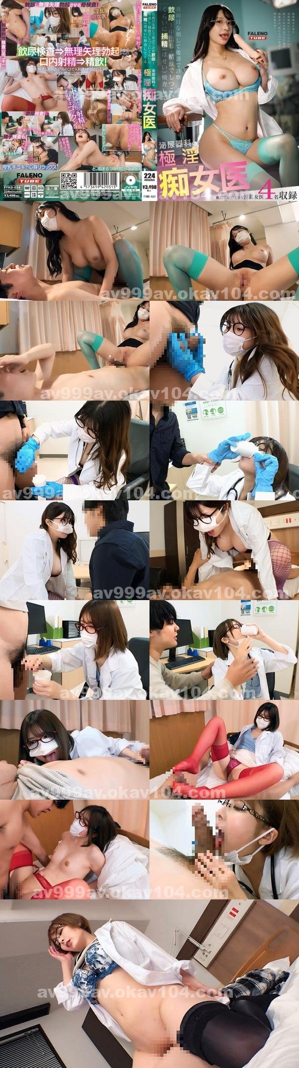 偷拍|賀博彭安艾錢,尤劉歐陽百方,熊熊紀友孫,譚許安幸陸,貞柯羽湯慶童柯